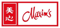 Maxim's Cakes 美心西餅