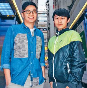 韓思捷(左）、梁仲賢(右)