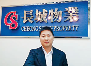 長城物業主席及創辦人廖英才先生