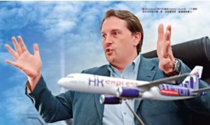 HK Express 副行政總裁Andrew Cowen說，公司業務既在短時間內翻一番，當無懼競爭，繼續積極擴充。