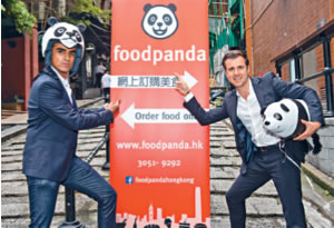 Foodpanda將網上外賣平台引進香港，助本地餐廳壯大外賣服務生意。