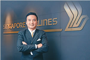 新加坡航空香港區總經理曾國銘說,未來會推出更多新加坡過境旅遊優惠,力谷中轉客生意。