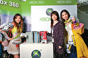 Xbox早於2004年推出Xbox Live平台,逐步引入本地不同的手機應用程式。