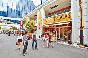 澳門百老匯以市集及食街為主題,加強本地元素。
