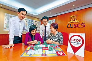GCDF認證培訓師(右起):陳寶安博士、Ajiax Wo、Mabel Chan及崔日雄博士