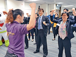 香港人經常被指運動量不足,社會各界因此積極推廣運動風氣。