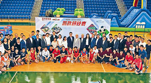 中原地產旗下的《中原精英會》積極推動及參與慈善活動,早前舉辦籌款競技賽,惠澤社群。