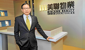 葉國雄, 美聯物業代理有限公司董事(內部事務)