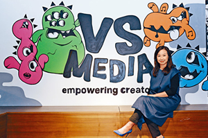 李真怡 - VS MEDIA香港區總經理