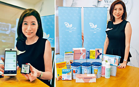 曾經從事新媒體開發的陳寶燕,特意為產品設計了Smart Tag,追蹤產品由廠地德國漢堡送至客人手上時,每分每刻的濕度、溫度。