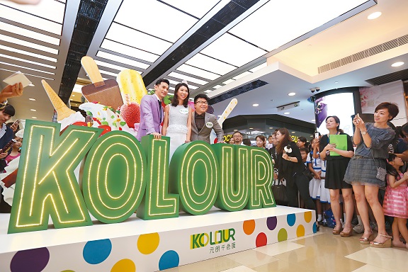 荃灣千色匯KOLOUR美容百貨類別的店鋪,現時佔了樓面總面積的一成半,打造成區內一站式美容熱點。