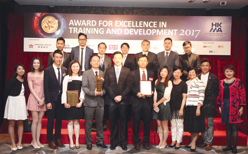 香港航空於香港管理專業協會舉辦的《2017年最佳管理培訓及發展獎》榮獲三項大獎。