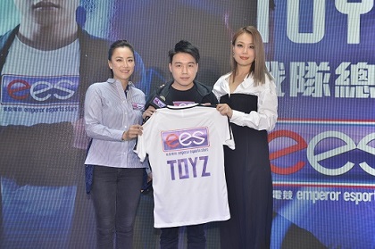 英皇電競由本港首位《英雄聯盟》世界冠軍選手劉偉健(Toyz)領軍,期望帶領港隊勇闖國際大賽。