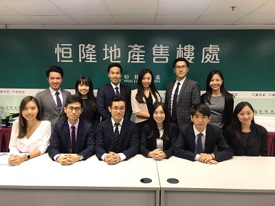 &#24658;隆給予管理培訓生機會，參與公司不同活動。