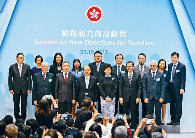 特首林鄭月娥表示,除舉辦峰會以貫徹與民共議外,更「重點出擊」提出兩級利得稅,爭取明年四月生效。