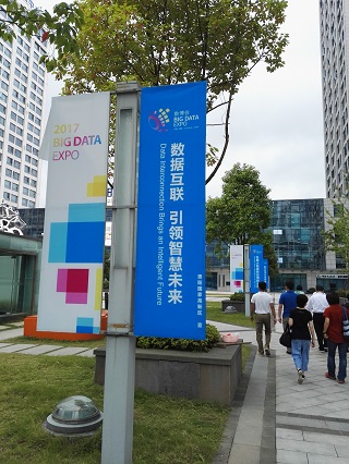 大數據時代早已降臨，有助洞悉商業趨勢、判定研究品質等。