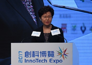 特首林鄭月娥力推創科產業,增加I.T.學生的工作機會。