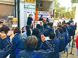 海麗邨清潔工人第八日罷工。