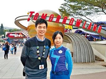 鄺文傑及潘詠琳表示,樂園有不少晉升及調職機會。