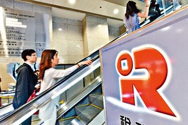 《預算案》應否派錢和派糖,會計師公會和畢馬威均不同意由政府直接派錢。