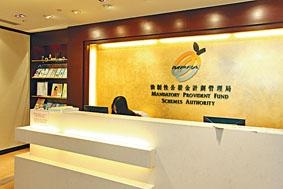 積金局對於現存SVC供款及制度,表示暫時仍未有定案。