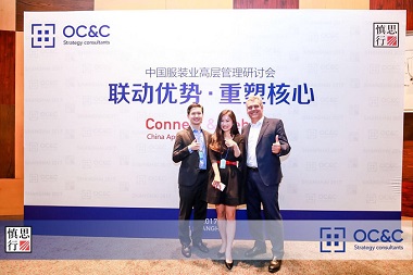 近年不論港資、外資企業均有意攻入內地零售市場,過去三四年每年有三、四十家企業向歐晰析諮詢於內地營商的相關問題。