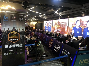 陽光網絡轉型為電競館MS Arena,不時會舉辦中小型電競比賽。