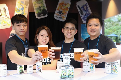 海洋公園正舉辦夜間活動「歌酒節」,邀來多檔美酒佳餚、本地歌手及樂隊參與。