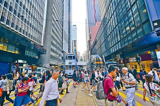 本港自二OOO年起一直蟬聯全球最自由經濟體榜首。
