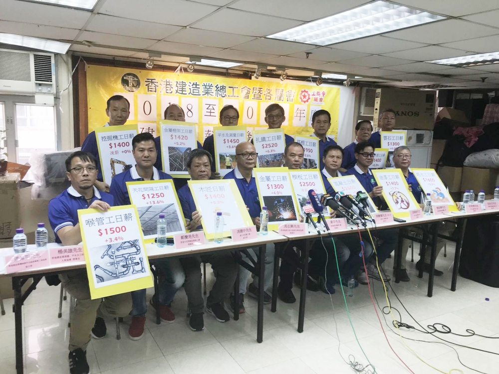 由下月1日起,建造業逾25萬名工人平均加4.5%。