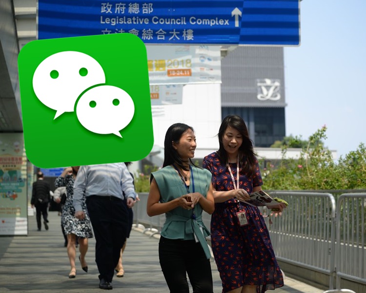 政制及內地事務局聘請一名社交媒體主管,向內地推廣香港的大灣區建設。 資料圖片