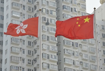 中港兩地政府在《更緊密經貿關係的安排》(CEPA)的框架內公布了投資爭端解決機制,利用調解解決投資爭端。