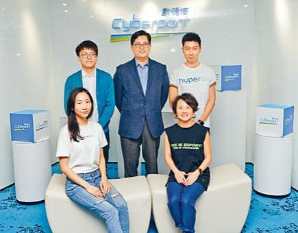 數碼港公布將於下月二日舉辦招聘博覽,約百家公司六百個職位空缺,超過八成都是初創企業招聘。