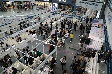 「職場GPS招聘進修展」匯聚多家知名企業，同時有職場增值專家現身說法，助你自我增值。