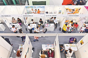 5月「工」略招聘展有不同類型的企業提供大量全職及兼職工作選擇，過百份好工等你來應徵。