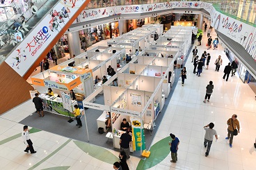 是次招聘展將有不同類型的企業,提供大量全職兼職及臨時工作等你來應徵。