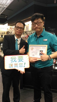 對Cody(右)來說,上司的鼓勵尤其重要。