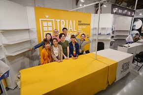 我的新工作崗位,負責在Trial and Error Lab帶領一個培育青年手作工藝師的職志規劃服務。