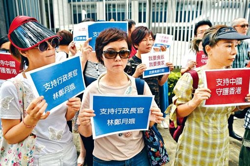 旅遊業界稱反修例活動影響生計,昨到政府總部外發起「我要食飯」請願。