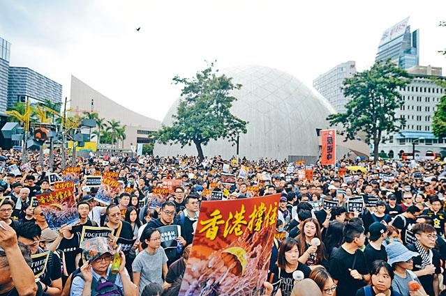 團體申請今日在尖沙嘴梳士巴利花園集會不獲批准。