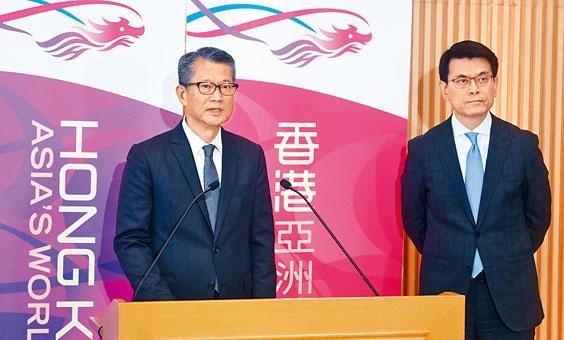 陳茂波宣布更多支援中小企融資的措施,希望社會盡快回復和平。