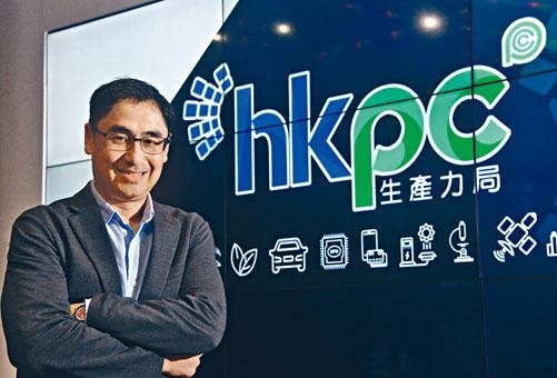 生產力局總裁畢堅文指出,中美貿易摩擦加上近期社會氣氛緊張,打擊中小企業務。