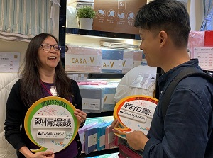 從別人的讚賞,看到自己的優點,一樂也!
