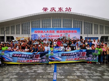 陳燕萍表示大航假期在短線團已有一定實力,未來會乘着國策,深耕大灣區旅遊市場。