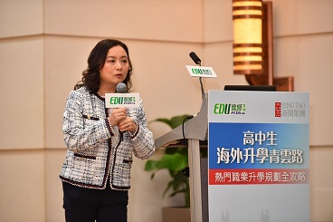 求職廣場出版人及行政總裁陳筱芬教育博士指,假如學生選擇這個途徑,便要考慮選擇當地人力市場需求的專業(occupation-in-demand list)。