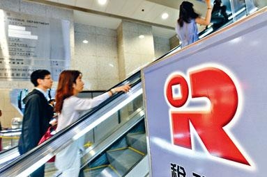 財政司司長陳茂波表示,政府會積極研究推出分期繳稅。
