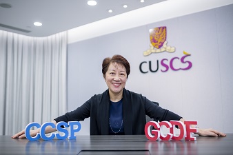 CUSCS 院長兼NCDA Master Trainer 陳寶安博士表示，職涯發展是一個終身、持續的探索過程，橫跨不同人生階段，包含職業、家庭及其他社會角色，因此FCD課程適合任何背景及專業的人士修讀。