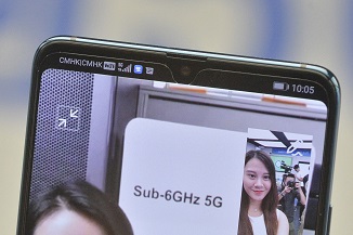 今年3月中國移動香港再接通全港首個5G語音通話及視像通話,為推出5G服務業務作好準備。