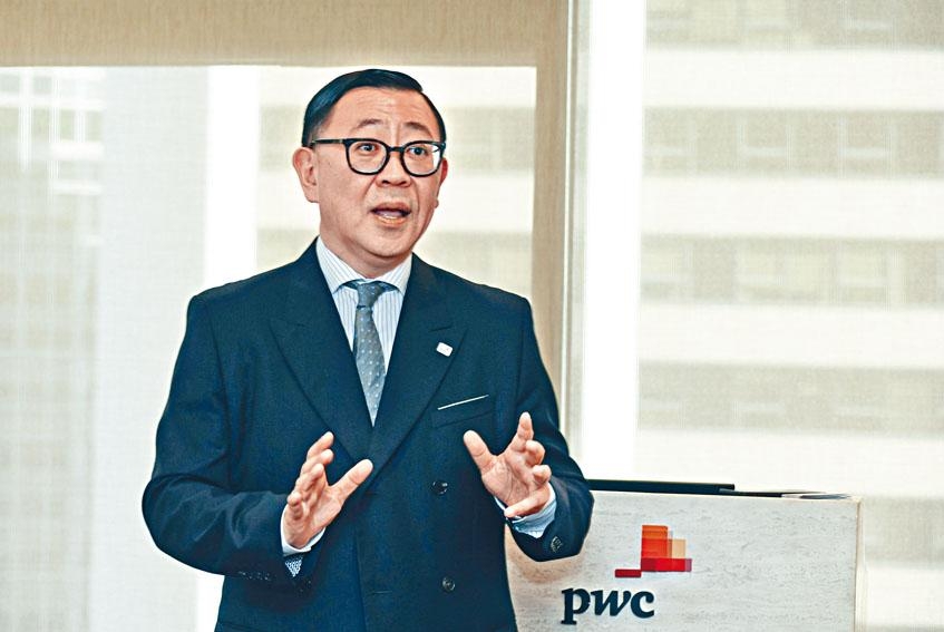 鄭煥然指,由於去年上半年受高基數的影響,預計2020年上半年零售銷售有雙位數跌幅。