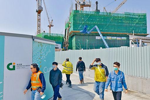 疫情下內地建材供應幾乎停頓,本港大部分建築地盤只能有限度運作。